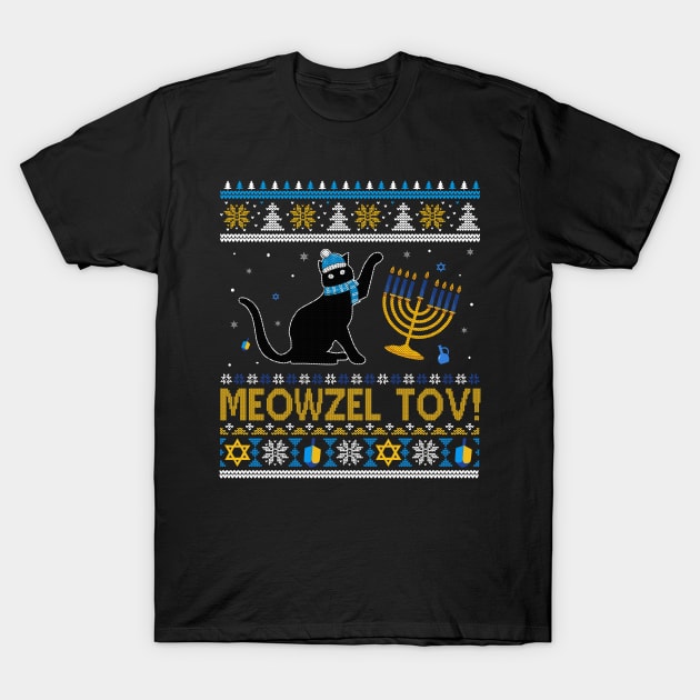 Meowzel Tov Black Cat Funny Hanukkah Chanukah Men Women Kids T-Shirt by _So who go sayit_